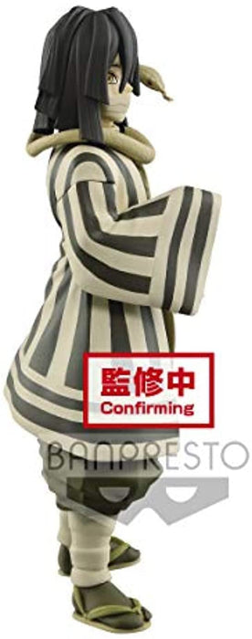 Banpresto Demon Slayer: Kimetsu no Yaiba Figure vol.16 (A:Obanai Iguro) FIGURE