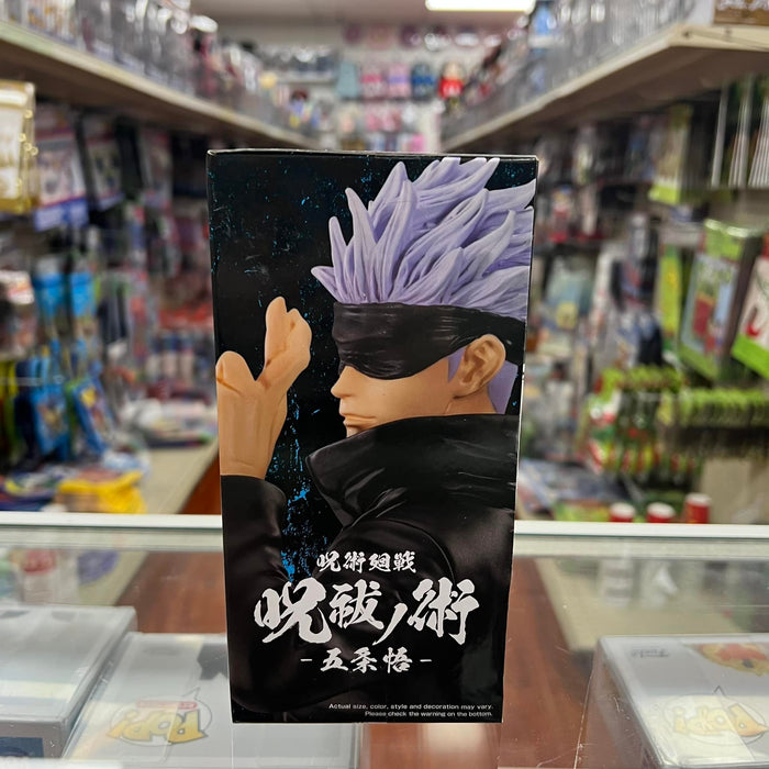 Banpresto - Jujutsu Kaisen Satoru Gojo Figure