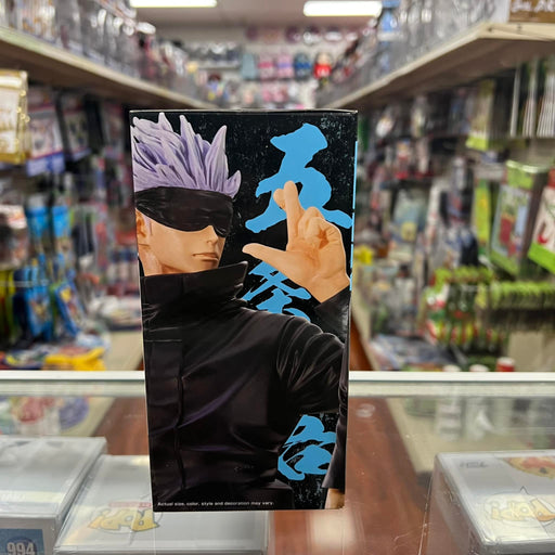 Banpresto - Jujutsu Kaisen Satoru Gojo Figure