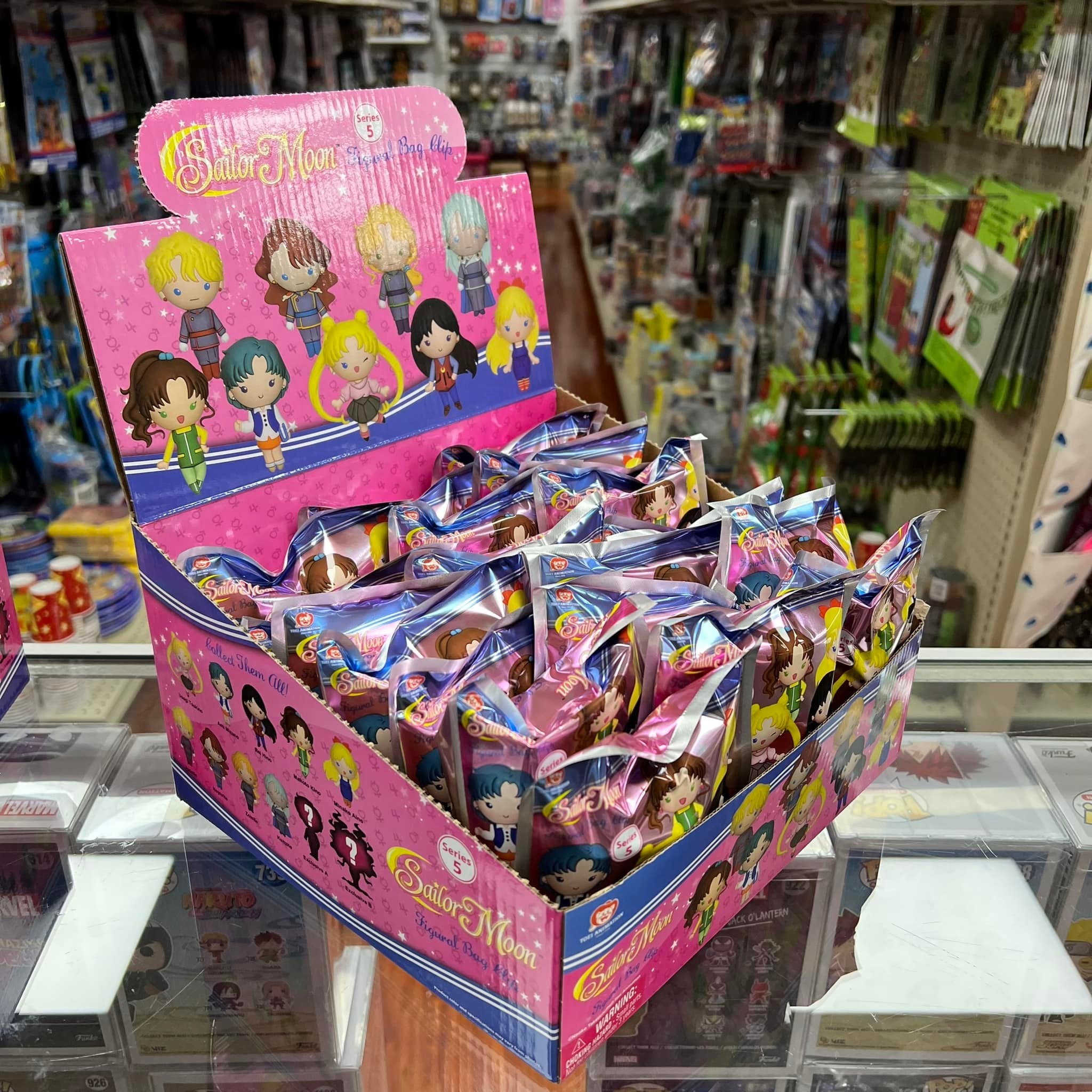 SAILORMOON : Sailor Moon 3-D Figural Key Chain Blind Bag - Series 5