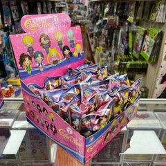 SAILORMOON : Sailor Moon 3-D Figural Key Chain Blind Bag - Series 5