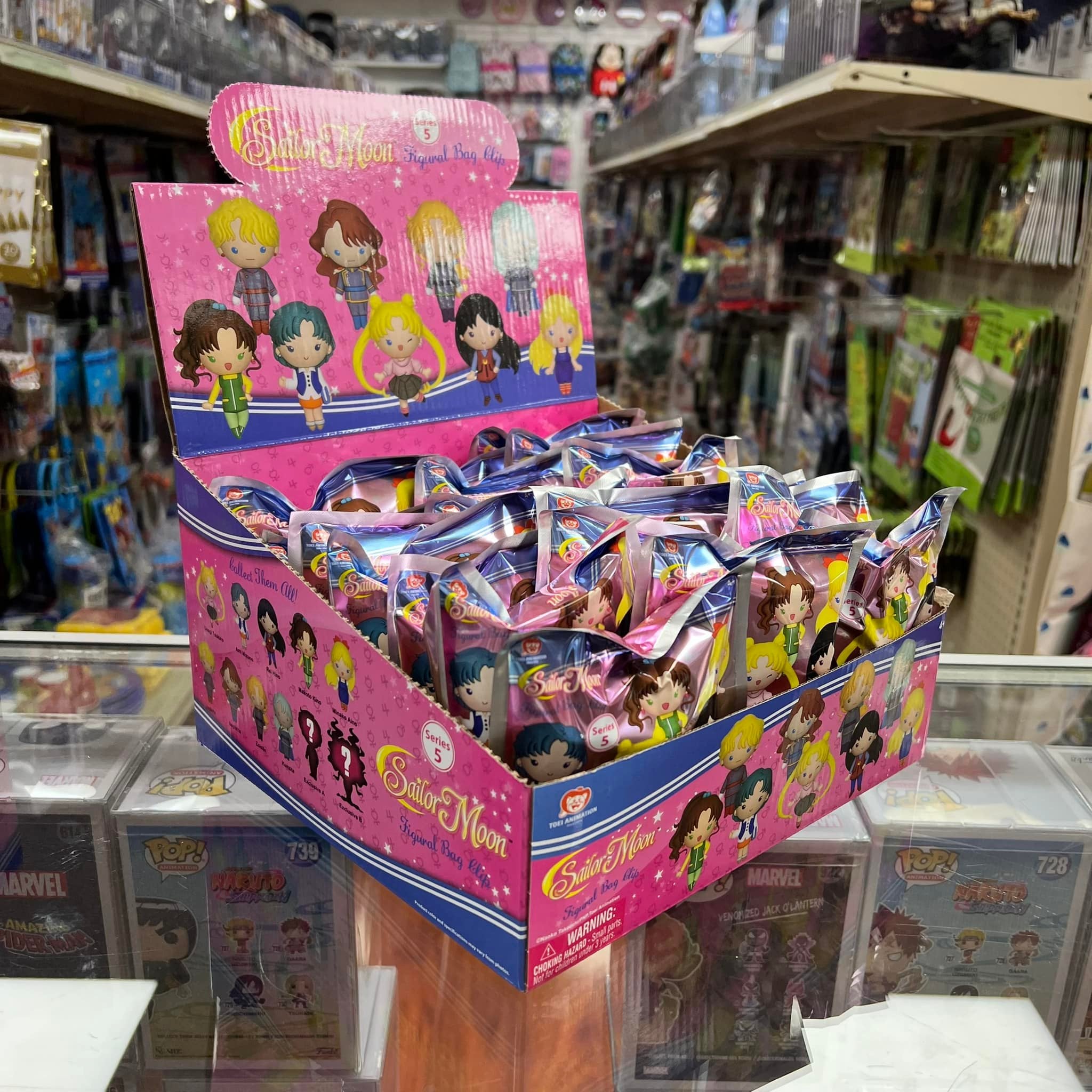 SAILORMOON : Sailor Moon 3-D Figural Key Chain Blind Bag - Series 5