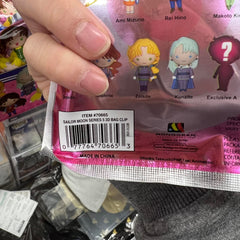 SAILORMOON : Sailor Moon 3-D Figural Key Chain Blind Bag - Series 5